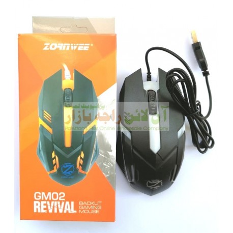 Revival BackLit Gaming Mouse GM-02