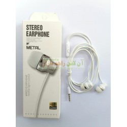 Extra Bass Universal Stereo Earphone