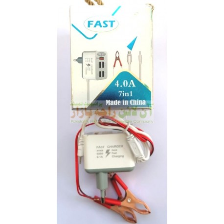 Royal 7in1 DC Clamp Fast Charger 4.0A