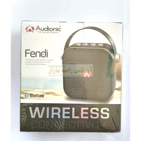 Audionic Fendi BlueTune Portable Wireless MP3 Speaker