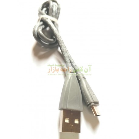 Soft Grip Rubber Core Fast Charging Data Cable 8600