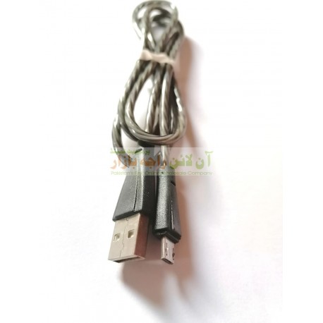 Shine Head Fast Charging Data Cable 8600