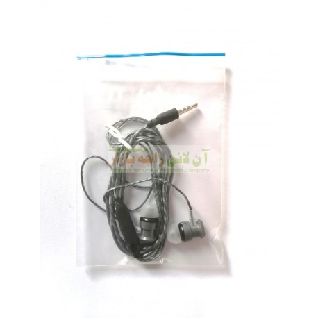 Round Head Stereo Sound Universal Hands Free