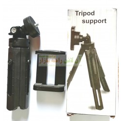 Combo Design Strong Quality Tripod For Mobile & DSLR Camera