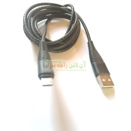 Rubber Core Fast Charging 2M Data Cable 8600