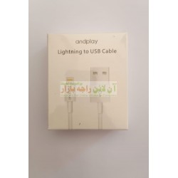 Andplay Sharp Quality Lightening Cable For iPhone 5-6-7