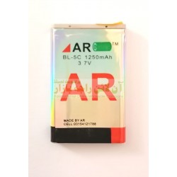 AR Powerful BL-5C Battery