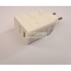 Letv Original Quality Fast Charging Adapter 2.0A