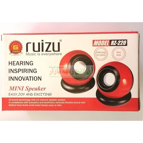 Ruizu 3D Sound Technology Super Bass Mini Computer Speaker RZ-220