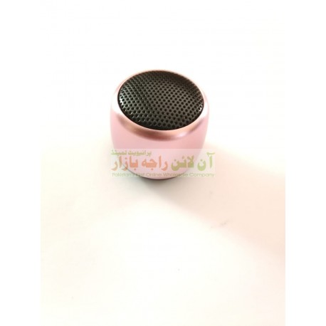 Next Generation Super Mini Wireless Metal Mobile Speaker