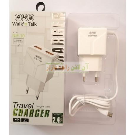AMB Dual USB 2.4A Fast Travel Charger 8600 NM-10