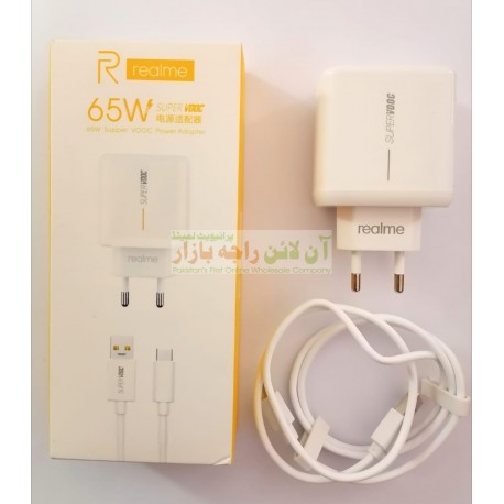 Realme Super Vooc Power Fast Travel Charger 8600