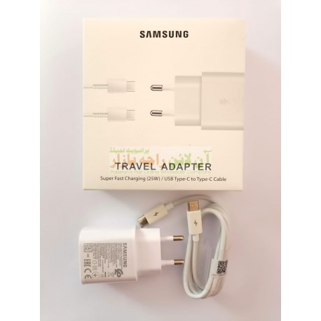 Samsung 25W Super Fast Travel Charger With USB Type-C To Type-C Cable