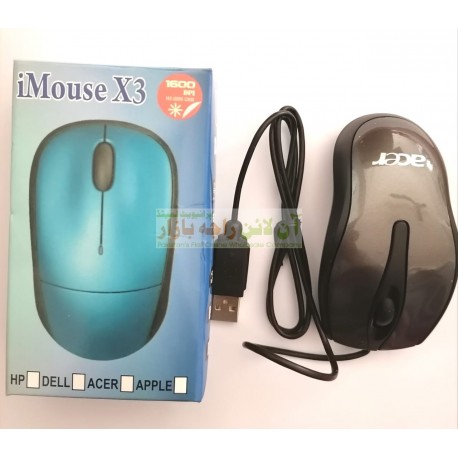 ACER Durable Soft Click Office Mouse X3
