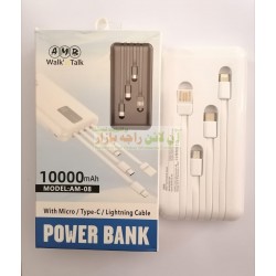 AMB Original Quality 10000mah Power Bank With 3in1 Lightning Cable