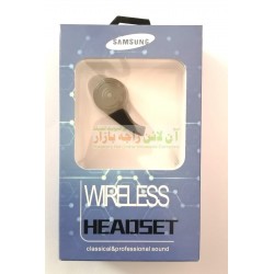 Samsung Classic Design Professional Sound Wireless Hands Free