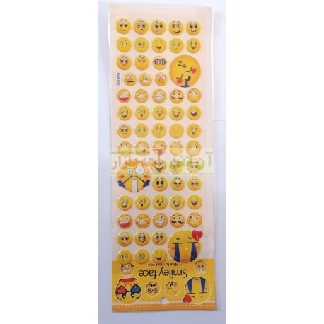 Universal Smiley Mobile Back Stickers (large)