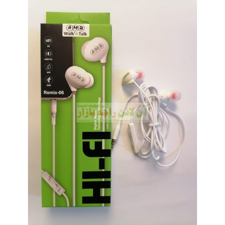 AMB HIgh Sound Noise Canceling Hands Free Remix-06