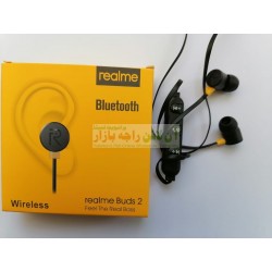 Realme Pure Bass Bluetooth Earphones