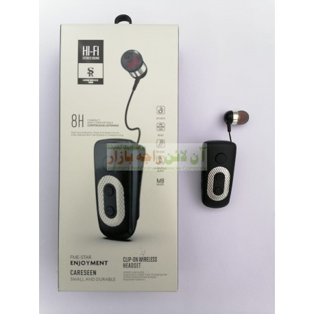 HiFi Small & Durable Clip-on Wireless Headset M-8