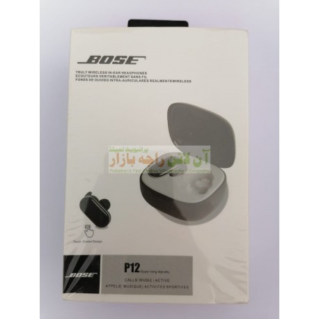 Bose Pro Quality Wireless In-Ear Headphones P-12