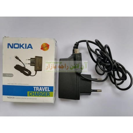 Nokia Regular Quality Micro 8600 Charger