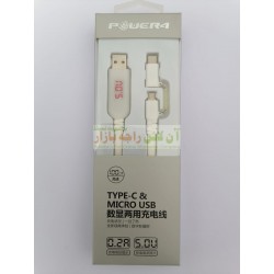 Puer4 Super Fast 2in1 Type-C & Micro Data Cable