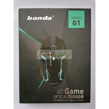 Banda Soft Click Stylish 6D Gaming Mouse G-1
