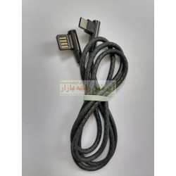 L-Shaped Snaky Skin Fast Data Cable for Type-C