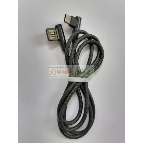 L-Shaped Snaky Skin Fast Data Cable for Type-C