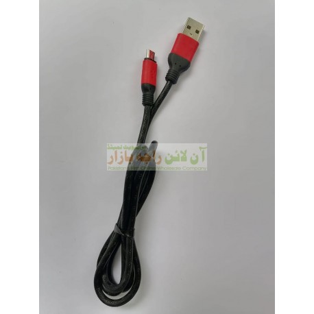 Snaky Skin Rubber Core Fast Charging Data Cable 8600