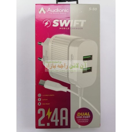 Audionic Swift Auto Id Dual Usb 2.4A Micro 8600 Charger S-50
