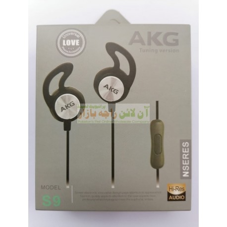 AKG Innovative Design Pure Voice Extra Bass Hands Free S9