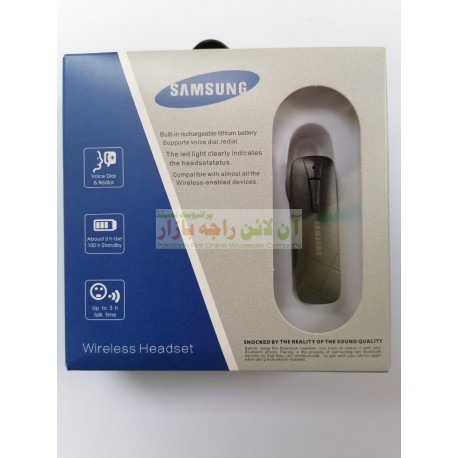Samsung Noise Cancellation Bluetooth Hands Free for Call & Music