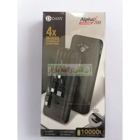 Dany Alpha X-200 Power Bank 1000mah with 3 Built-in Cables & Stand