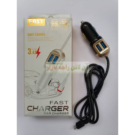 Pro Quality Quick Charge 3.4A Dual Usb Car Charger
