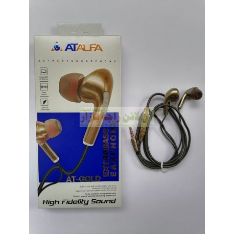 AT-ALFA High Fidelity Clear Sound Extra Bass Hands Free