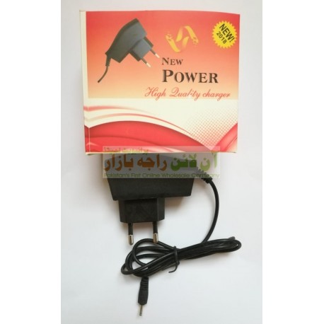 Regular Quality N70 Charger