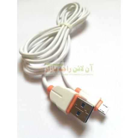 Orange Top Fast Charging 2M Data Cable 8600