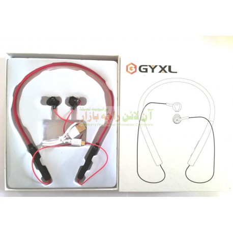 GYXL High Definition Flexible Bluetooth Hands Free