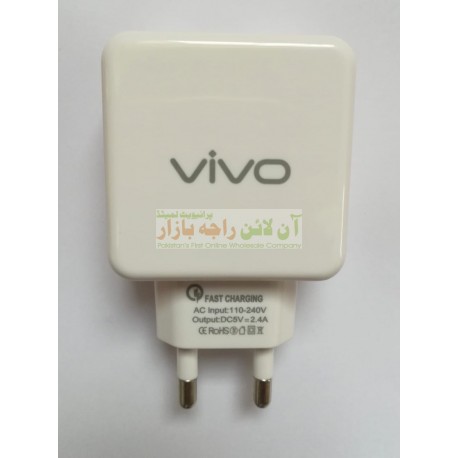 ViVO Fast Charging High Quality Adapter 2.0A