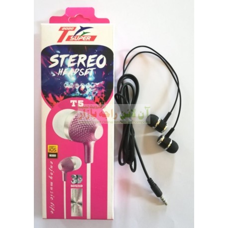 T-2020 Super Bass Stereo Hands Free T-09