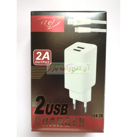 itel 2 USB Quick charger 2A LU-20