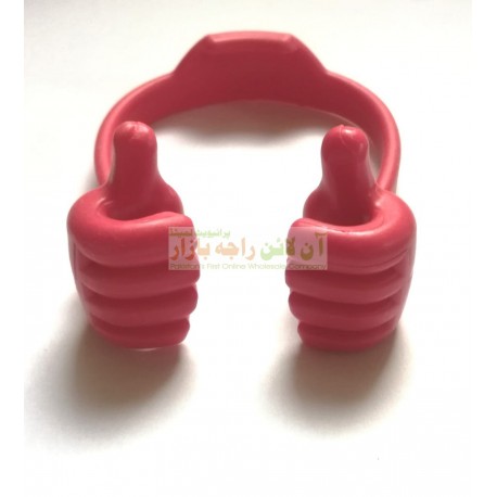 OK hand mobile phone holder , Hand Shape Mobile stand