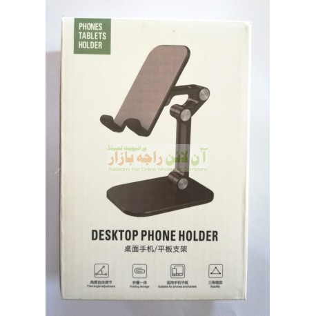 Universal Phone Stand Holder Mount Flexible 360° Rotation