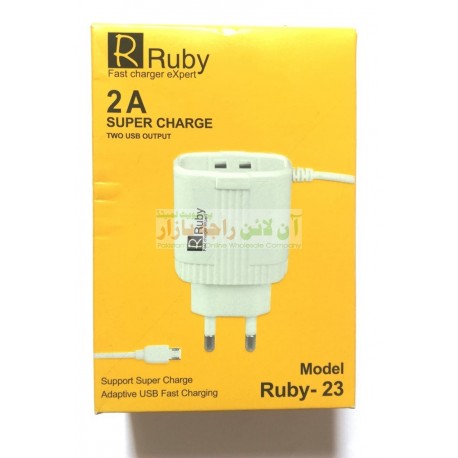 Ruby Adaptive Fast Charging 2.0A 2 USB Micro Charger Ruby-23