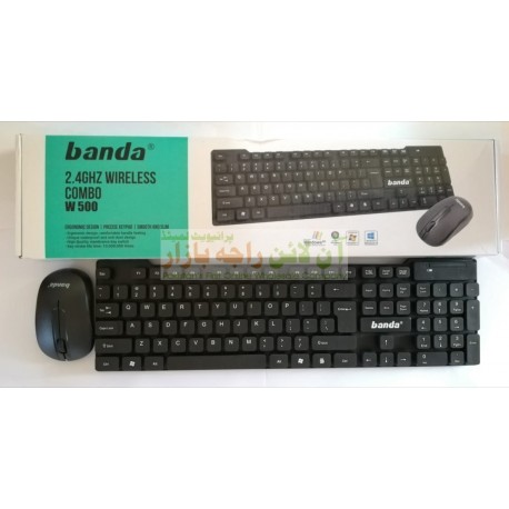 Banda 2.4 GHz Wireless Combo Floating Keycaps Keyboard Mouse W-500