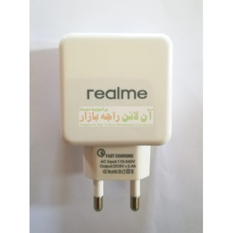 Realme Rohs Quick Charging Adapter 2.1A