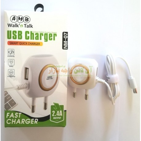 AMB Smart Quick Eco-friendly Charger 2.4A Micro 8600 NM-07