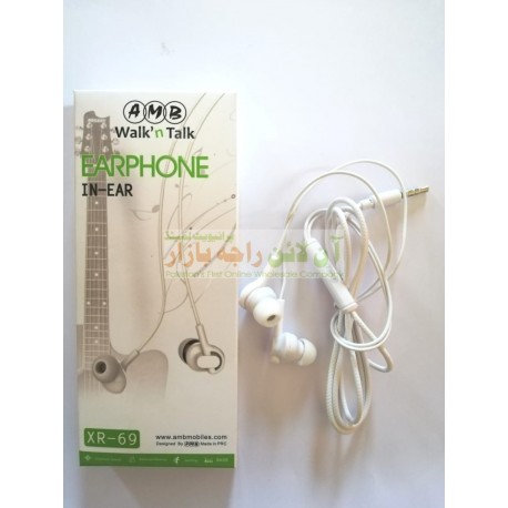 AMB Deep Bass and effective noise isolation Hands Free XR-69
